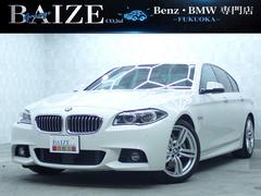 5シリーズセダン（BMW）の中古車を探すなら【グーネット】～2