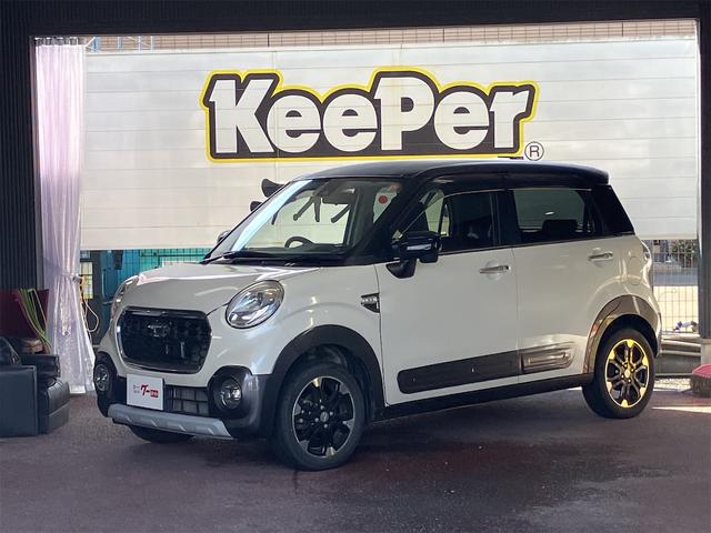 TAKE ONE テイク・ワンの中古車・販売店情報 ｜中古車検索