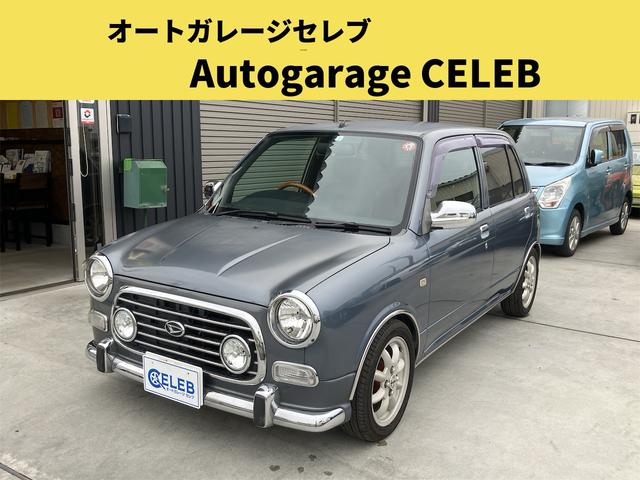 ダイハツ ミラジーノ1000 X タイミングベルト交換済み エアコン