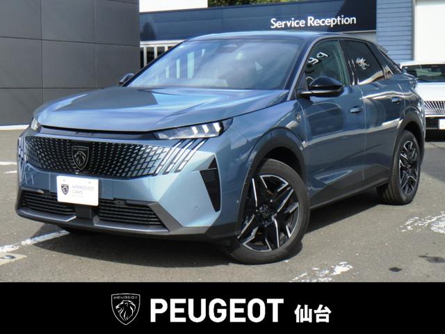 プジョー SUV 3008の価格・新型情報・グレード諸元 価格.com