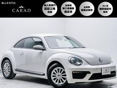 ザ・ビートル（フォルクスワーゲン）の中古車を探すなら【グーネット】