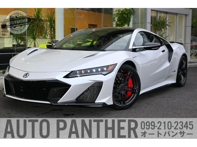 ホンダ NSXの価格・新型情報・グレード諸元 価格.com