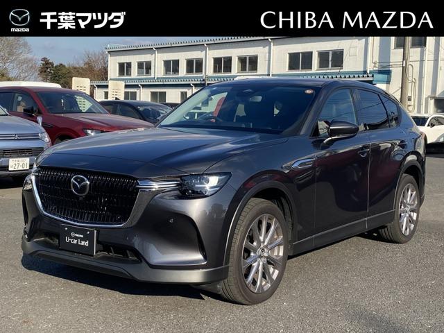 マツダ CX-60 2022年モデル XD L Packageの価格・性能・装備