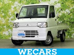 ミニキャブトラック（三菱）の中古車を探すなら【グーネット】
