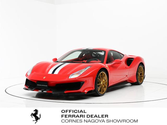 フェラーリ 488 Pistaの価格・新型情報・グレード諸元 価格.com