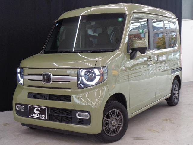 HONDA N-VAN PLUS STYLE FUN TURBO HONDA SENSING | 2020 | GREEN