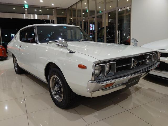 日産 スカイライン GT－XE／ケンメリ／ノーマル／保証書／取説