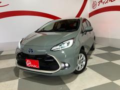 アクア 2024（令和6）年式の中古車を探すなら【グーネット】