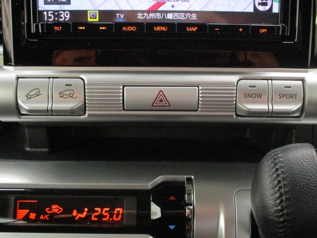 クロスビー HYBRID MZ MN71S ナビ・TV／サポカーの中古