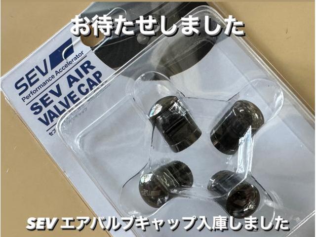 SEV AIR VALVE CAP お待たせしました SEV エアバルブキャップ入荷しま