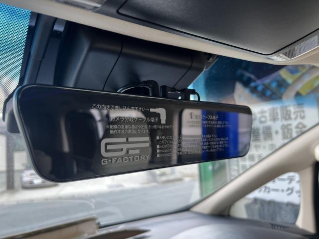 トヨタ アルファード 30系後期 デジタルインナーミラー取付 熊本県合志