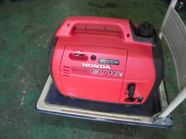 エンジン付・『発電機』 エンジンオイル交換 自動車ではありません