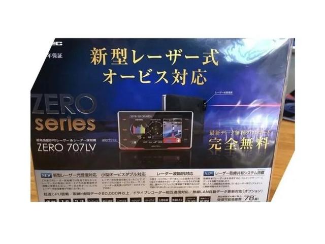 レーザー光対応レーダー探知機 のご紹介です！【帯広市で持込での
