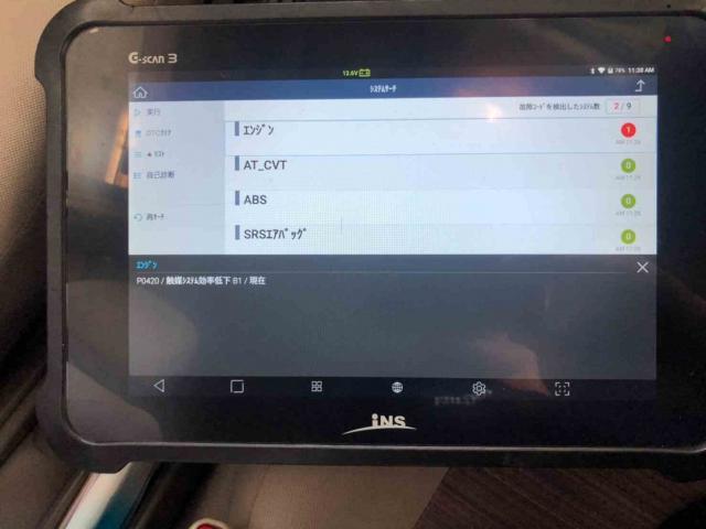 H25 ニッサン MTマーチ エンジンチェックランプ点灯（O2センサー、触媒