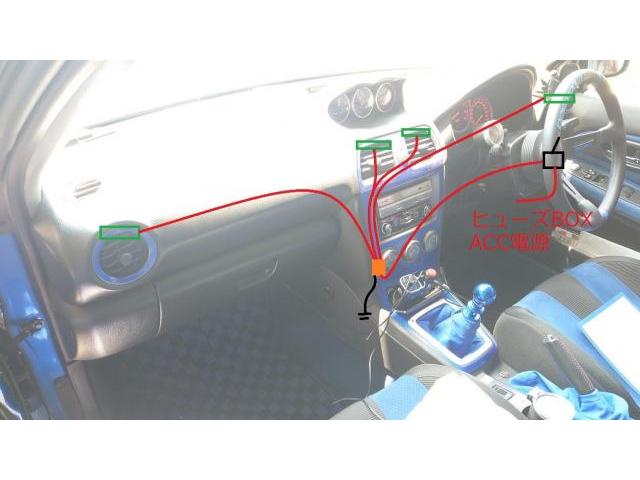 スバル インプレッサ GDB WRX STI LEDカスタム エアコンダクト｜グー