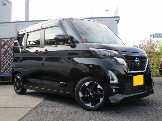 日産 ルークス ハイウェイスター B44A 車検 車検整備 継続車検 点検