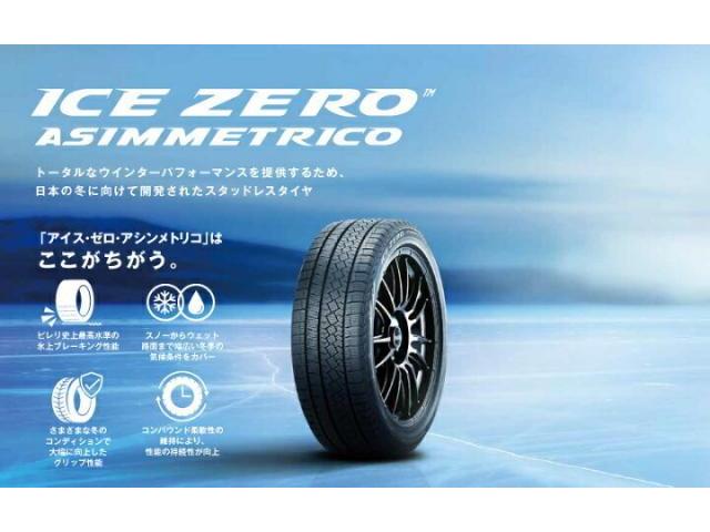 即納！トヨタ 新型(40系)アルファード ヴェルファイア 純正◇新品