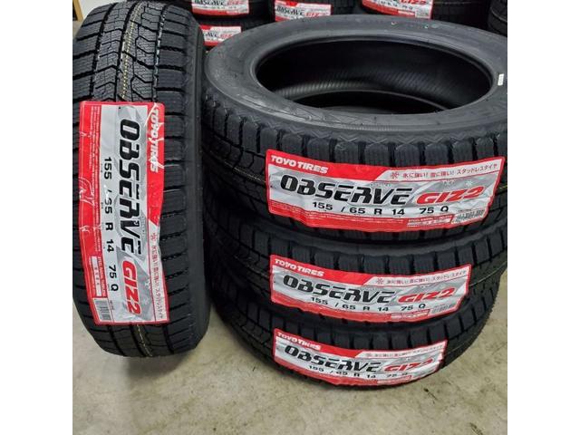 即納OK！軽カーサイズスタッドレス！ 新品安心の国産タイヤ！｜グー