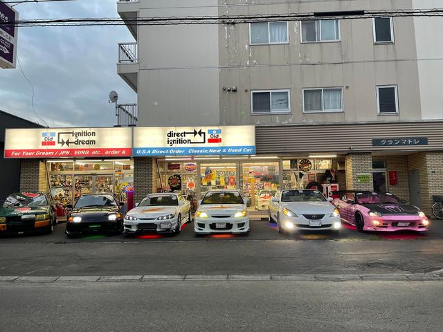 ダイレクトイグニッション株式会社D．I．D｜ (北海道札幌市) 中古車
