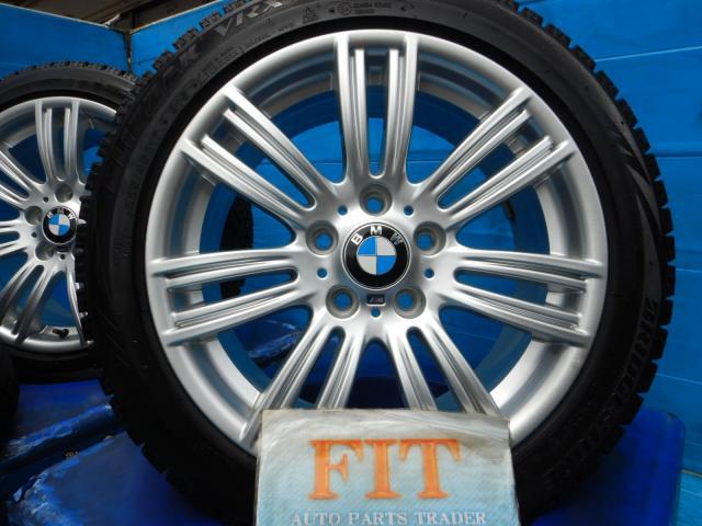 BMW1シリーズMスポーツ純正17インチのスタッドレスセット入庫です