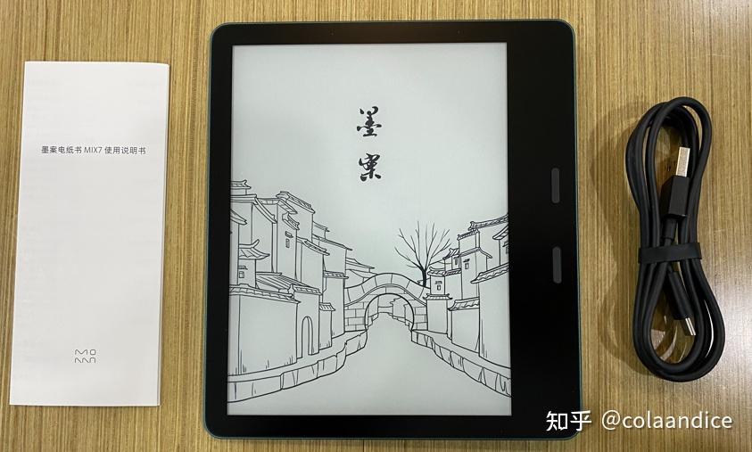 墨案MIX7，侧边握持+物理按键，电子书阅读器该有的样子- 知乎