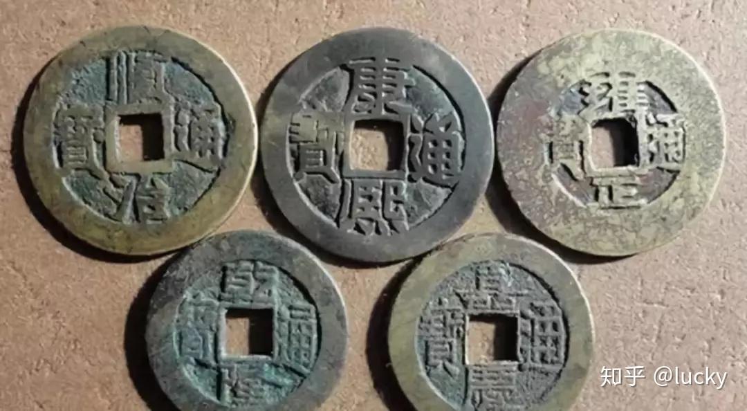 五帝钱为什么是顺治、康熙、雍正、乾隆、嘉庆，而不是道光、咸丰、同治