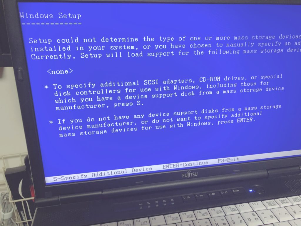 ノートパソコンにXPをインストールするにはフロッピーディスクが必須の
