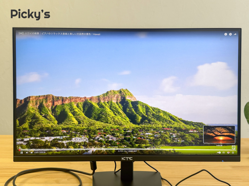 コスパ抜群のKTC H27T27ゲーミングモニターを実機レビュー！画質や速度