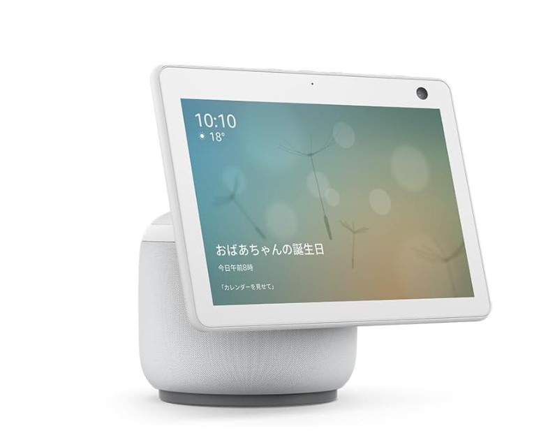 73c8bad98c8801bcd4d20f615b7925