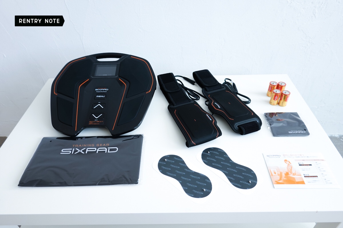 新しいEMSのスゴさを実感】SIXPADの Foot Fit Plus(フットフィット