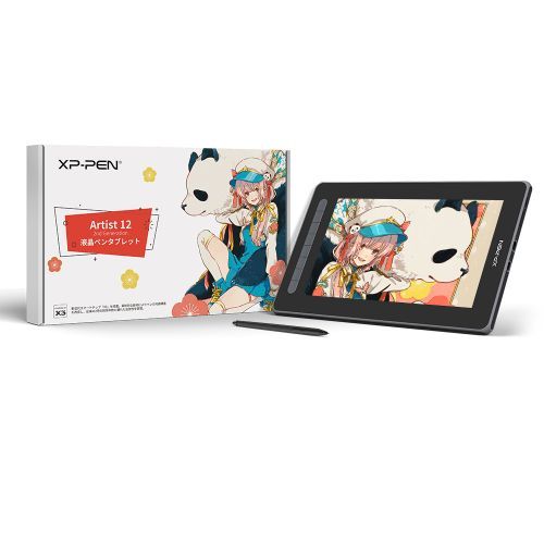 実機レビュー】XP-PEN Artist 12セカンド豪華版｜描き心地最高？口コミ
