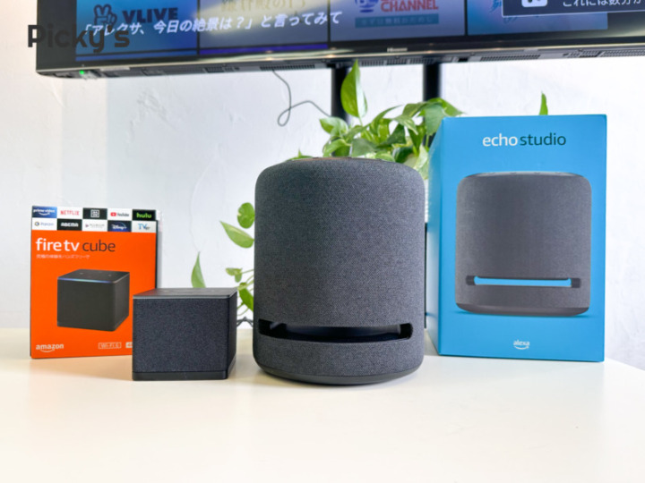 買う価値あり？】2022年Fire TV Cube（第3世代）をレビュー