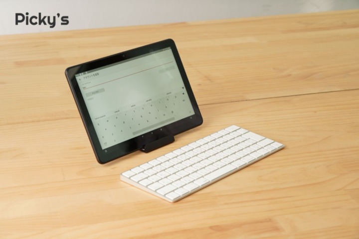 2023】新型Fire HD 10 第13世代を徹底レビュー！2021年モデルと徹底