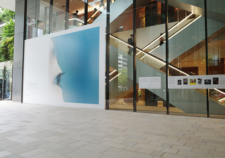 展示内覧会レポ】「庭」の思想を体現、10/4～大型写真祭が開幕