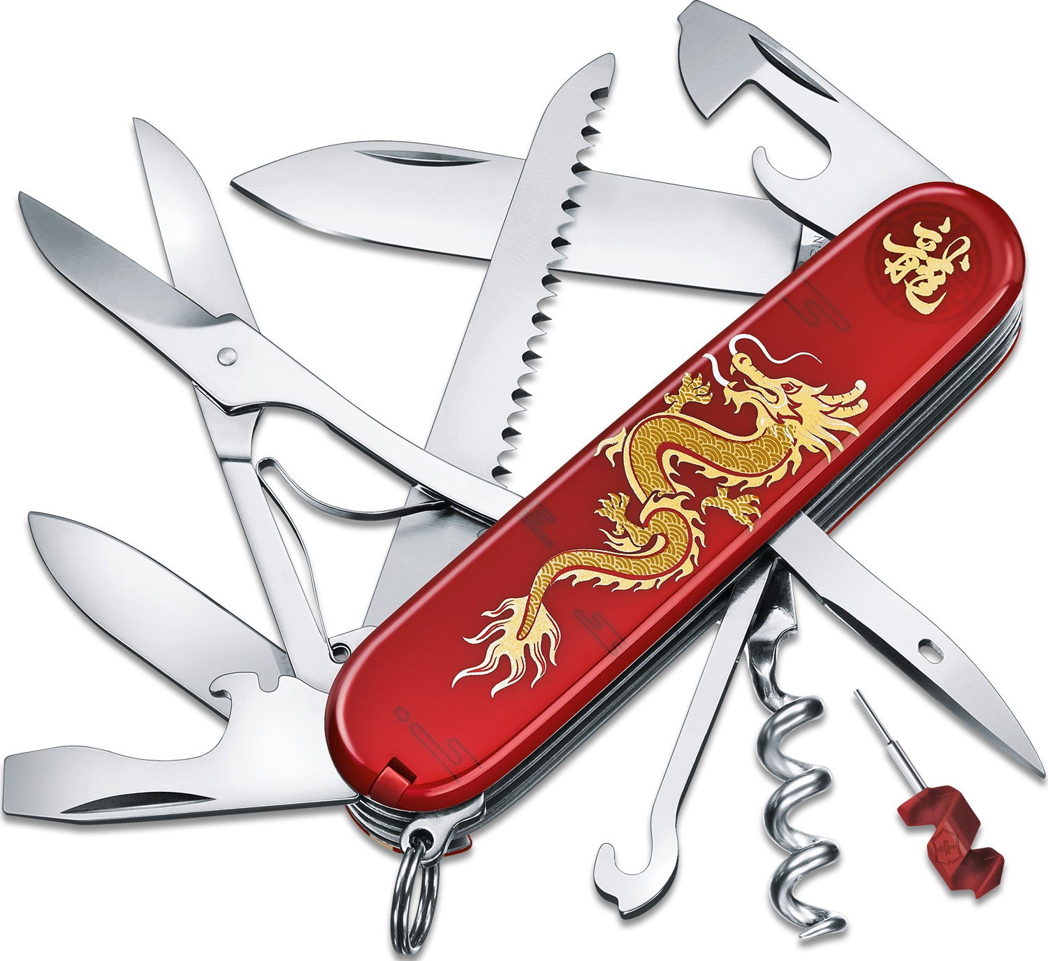 Victorinox Swiss Army Limited Edition Huntsman Multi-Tool, 2024