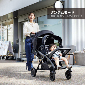 KATOJI ベビーカー 二人でゴーDX シングルタイヤ オニキス ブラック