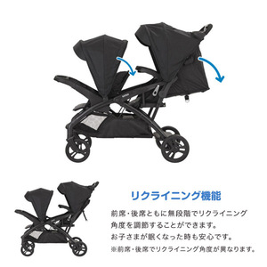 KATOJI ベビーカー 二人でゴーDX シングルタイヤ オニキス ブラック