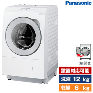 PANASONIC NA-LX125AL マットホワイト [ドラム式洗濯乾燥機(洗濯12.0kg