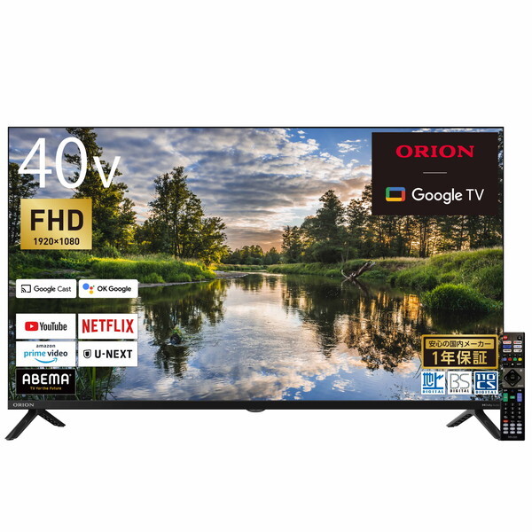 ORION OLS40WD10C SMART TV [40V型 地上・BS・110度CSデジタル フル