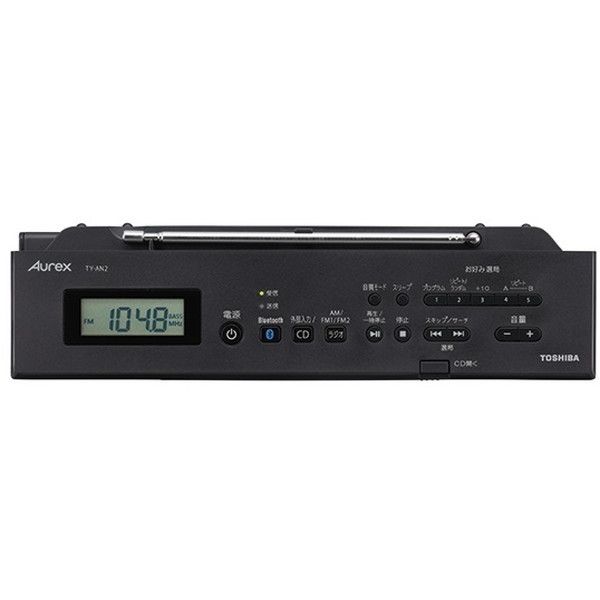 東芝 TY-AN2 [CDラジオ(Bluetooth対応)] | 激安の新品・型落ち