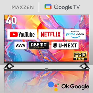 MAXZEN MV40CH06 [40型 地上・BS・110度CSデジタル フルハイビジョン