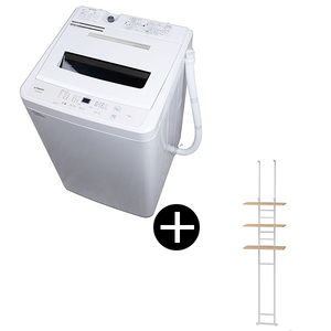 AQUA AQW-S7N ホワイト [全自動洗濯機 (7.0kg)] | 激安の新品・型落ち