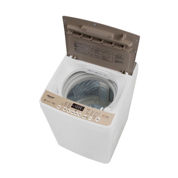 Hisense HW-DG75C シャンパンゴールド [全自動洗濯機(7.5kg)] | 激安の