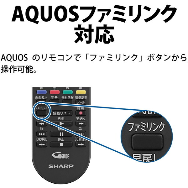 SHARP HT-SB700 AQUOSオーディオ [サウンドバー (Bluetooth対応