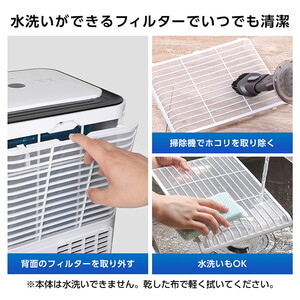 MAXZEN MSC-ST26-WH [スポットクーラー (7～10畳)] | 激安の新品・型