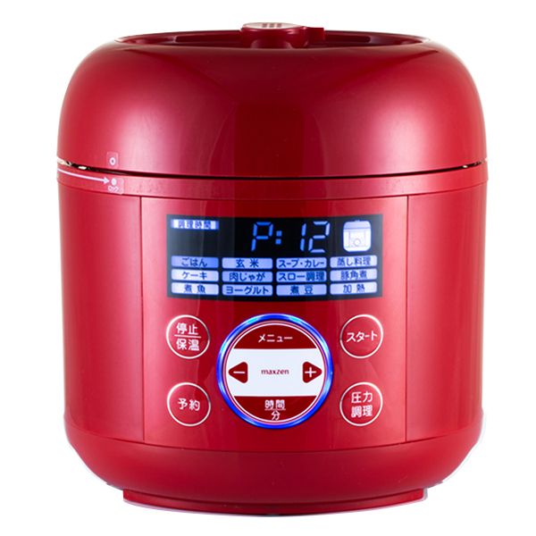 maxzen PCE-MX301-RD レッド [電気圧力鍋] | 激安の新品・型落ち