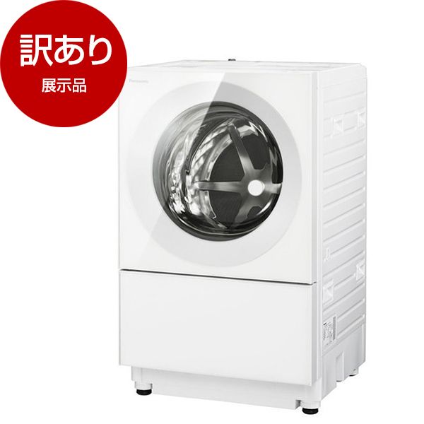 展示品】PANASONIC NA-VG740R マットホワイト Cuble [ななめ型ドラム式