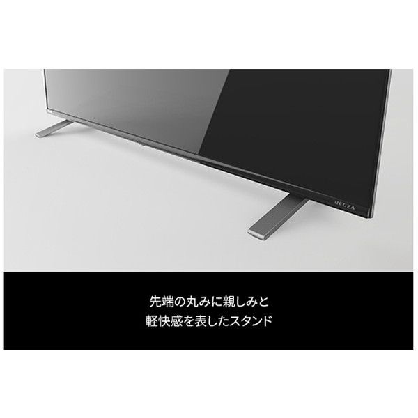 東芝 55C350X REGZA [55V型 地上・BS・CSデジタル 4Kチューナー内蔵