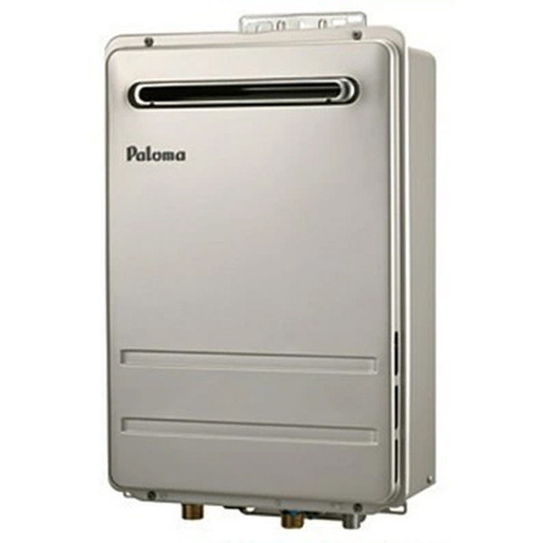 ガス給湯器プロパン」の人気商品一覧 | 安い商品を通販サイトから探す