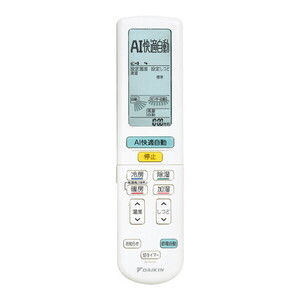 DAIKIN S405ATRP-W ホワイト うるさらX RXシリーズ [エアコン (主に14